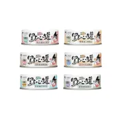 (店+)【汪喵星球】無膠點心罐 80g (補水/副食罐/狗罐頭/貓罐頭)