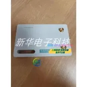 【量大價優】TOTOLINK 網卡A2000UA 原裝二手