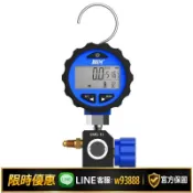 大誠優選 {可打統編 保固一年}【精創】電子加氟表制冷劑數字壓力表高壓冷媒劑空調抽氟高精度壓力計