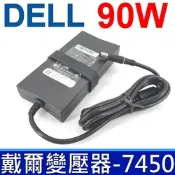 DELL 90W 變壓器 5.0*7.4mm 薄型 Latitude D400 D410 D420 D430 D630 E6500 5520 6430u E7240 E7250 E7420 E7440