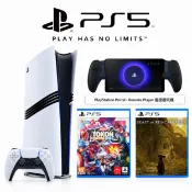 【HOTAI購】🔥極少量【現貨】SONY 索尼 PS5 Pro 主機 + PlayStation Portal 午夜黑 + 雙中文版遊戲組合 (漫威鬥魂 / 轉世之獸)