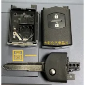 遙控器外殻 MAZDA 5 MAZDA 3 馬自達 遙控器 摺疊鑰匙 維修外殼更換福特FORD I-MAX