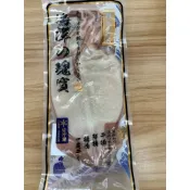 新品🔥 🦑槍烏賊一夜干🦑（中秋首選）