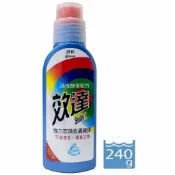 【效達 強力衣領去漬凝膠(240g/瓶)】酵素配方，不需浸泡（附發票）
