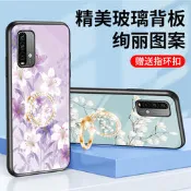 Mi Redmi 紅米9T 手機殼 保護殼 防摔 紅米9t 彩繪鋼化玻璃背蓋 矽膠軟邊 保護套 手機套 外殼 繁花似錦
