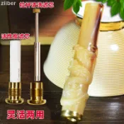 😍台灣出貨😍牛角濾嘴 香煙濾嘴 9mm活性炭濾芯雕刻十二生肖可清洗循環型拉桿兩用  丹尼特 大象 男友