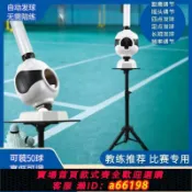 妙妙屋 【台灣公司 可開發票】羽毛球自動發球機家用單人練球器簡易便攜式羽毛球發球器自練神器