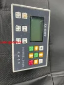 全自動機器人刀削麵機的控制裝置，（型號KS-2108T），屬