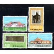 64年I-國父紀念館郵票-近上品-郵票滿200元才出貨
