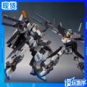 愛尚購物 {可刷卡 打統編}現貨 萬代 魂限定 METAL ROBOT魂 MR魂 原型機 ZZ高達 Ka MSZ-009