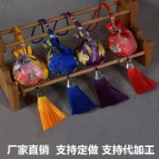 古風傳統端午香包艾葉香袋空袋古風漢服隨身香囊批髮車掛香袋薰衣草香包袋 APA4