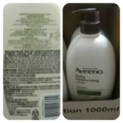 艾惟諾燕麥保濕乳 #1570816 好市多代購 身體乳 Aveeno 乳液 艾惟諾 保濕乳 潤膚乳 #190 滋潤