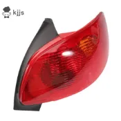 右後汽車尾燈剎車燈霧燈總成 6351S0 適用於 206 1998-2010
