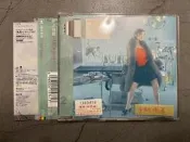 椎名林檎