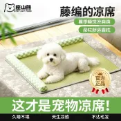 樂樂媽咪❤可拆洗寵物床 四季通用 狗窩 貓窩 可拆洗寵物窩 寵物睡墊 大型犬狗床 小型犬睡床 狗狗床墊座山熊寵物夏