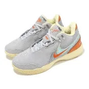 【NIKE 耐吉】x TITAN 22 ZM LeBron NXXT GEN AMPD EP 男鞋 灰橘 聯名 籃球鞋(FV1305-001)