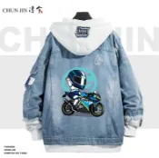 協貿國際日用品生活8館 Cfmoto春風機車服摩托車騎行裝定制員工服團隊男牛仔夾克衛衣外套
