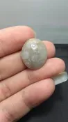 玉琢坊-珊瑚玉 菊花玉 蛋面J7