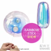 配件王日本精品 現貨 日本製 RAINBOW STICK 彩虹棒 旋轉 變形 變型 舒壓 七彩 玩具 旋轉彩虹棒 禮物 送禮