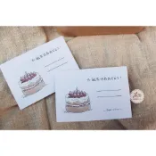 (獨家)象牙紙卡7x10cm_生日帽小熊與雞仔/生日草莓蛋糕_單款15入_A128CW0019/A128CW0022