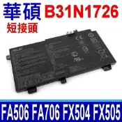 筆電達人 ASUS B31N1726 短頭 原廠電池 TUF FX504GD TUF FX504GE TUF FX505 TUF FX505GM TUF FX505GT TUF GAMING FX50 TUF FX505DY TUF FX505GD TUF FX505GE FX505DT FX505DU FX505DY FX505GD PX505GE TUF504 TUF504GD TUF504GE TUF504GM TUF505DY