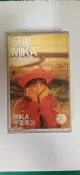 無歌詞 懷舊卡式錄音帶 卡帶 磁帶--千葉美加-頑皮MIKA青春起飛 115G