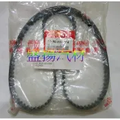 盛揚 HONDA B18C/B16B INTEGRA 正時皮帶 日本正廠 126RU26