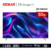 (店+)【HERAN 禾聯】Q+系列50吋4K QLED GoogleTV連網智慧顯示器 (QM-50H330) 120Hz DLG