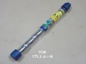 CTL五金小舖 ~ IRWIN joran 5/8“    16.0  x 160 mm 柄徑 1/2“  丹麥 直柄水泥鑽頭 水泥鑽尾