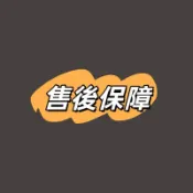 創意立體新年賀卡卡通春節過年祝福卡片新年快樂送人祝福新款裝飾擺件卡片