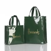 ♥墨綠金字♥ 英倫名品 Harrods 大容量防水PVC購物袋 英倫風情哈洛德 手提袋便當袋 A4書袋 手提包 單肩女包