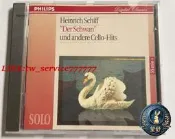 【望舒🌙】德國PMDC半銀圈98品¹席夫天鵝湖