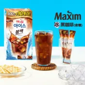 韓流小舖 K STYLE 韓國 Maxim 麥心冰即溶黑咖啡[含糖] (5.9g×110入/盒) Maxim ICE Black Coffee Mix 冷水沖泡咖啡 Maxim隨身包 冰二合一 冰咖啡 冰黑咖啡 冰美式