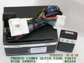 (牛爸ㄉ店) 現代SANTA FE RAV4 PRIUS PREVIA. ALTIS CAMRY.. 後視鏡遙控上鎖自動收折 伸展系統