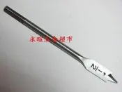“永暄五金超市“ 木工扁鑽 木工鑽頭 鑽尾 木材 11mm(7/16“) 六角頭夾頭