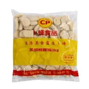 【卜蜂】營業用_燒烤D5棒棒腿_9.6kg (2.4kgx4包入/箱_箱購.量販.店家.餐廳.批發)