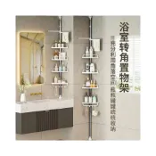 (店+)浴室置物架 不銹鋼伸縮桿 頂天立地衛生間轉三角瀝水收納層架 免打孔浴室三角架
