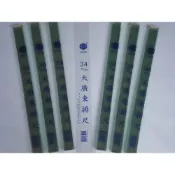 (店+)【榮冠】 大廣東透明牌尺  34mm 4入/副 台灣製