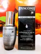 享受寵愛你 LANCOME 蘭蔻超進化肌因大眼精粹 20ML 全新盒裝百貨公司專櫃正貨盒裝