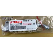 清倉庫 料號 18S-H3912-00  YAMAHA 山葉原廠左把手 JOG CIAO 巧 115 煞車拉桿 剎車拉桿