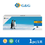 G&G for HP 黑色 W2090A / 119A 相容碳粉匣 /適用機型：HP Color Laser 150A / MFP 178NW / 150nw / 179fnw