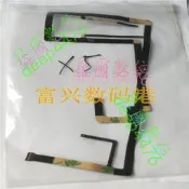 適用於大疆DJI Inspire悟1 PRO 禪思X3 X5相機云臺軟排線維修配件