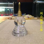 銀聯網日用品生活館 藏傳佛教用品 水晶底座水晶塔舍利塔 可裝甘露丸 舍利子 高11.5cm1入