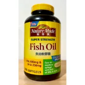 Costco好市多 NATURE MADE 萊萃美 高單位魚油迷你軟膠囊 200粒  fish oil