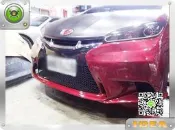 泰山美研社20043010 TOYOTA WISH L 版 前保桿 改裝版 3500一支