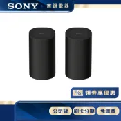SONY BRAVIA Theatre Rear 8 SA-RS8 家庭劇院