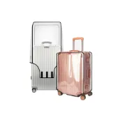 (店+)【卡特屋】雙提把開口 行李箱保護套 行李保護套 透明行李套 旅行箱防水套 登機箱防塵套 行李箱套 旅行箱套 防塵套