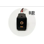 日產 BIG TIIDA i TIIDA 專用開關 霧燈開關 日行燈開關 電源開關