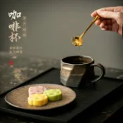 全球選品1館 生活百貨 復古鎏金咖啡杯碟創意陶瓷家用喝水杯子高檔精緻馬克杯牛奶杯