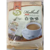 品皇 (5送1) 二合一無糖 哈拉里白咖啡 (經濟包)